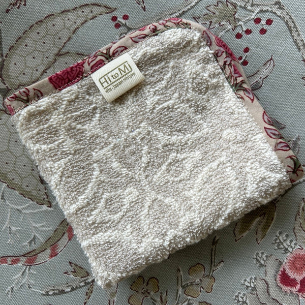 Fluffy towel handkerchief pink htm150520