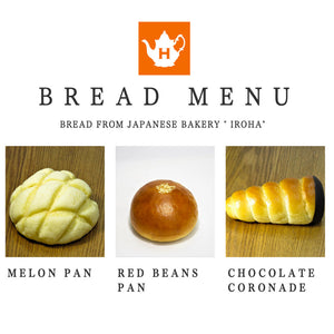 【AD】HAPPY HUNTER店頭受け取り irohaのパンオーダー！